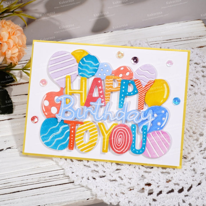 Kokorosa Metal Cutting Dies with HAPPY Birthday TO YOU Word and Balloons