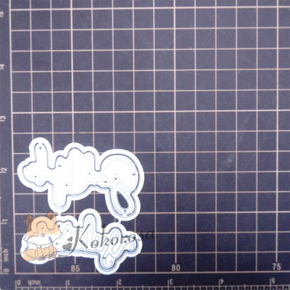 Kokorosa Metal Cutting Dies with "yuletide god yule" Word