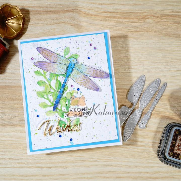 Kokorosa Metal Cutting Dies with Flying Dragonfly