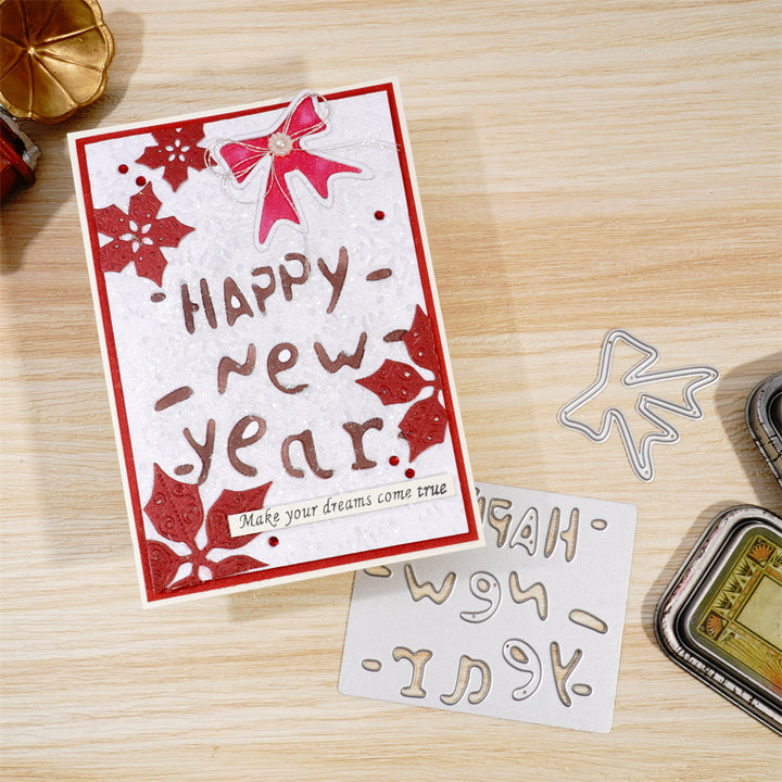 Kokorosa Metal Cutting Dies with "Happy New Year" Background Board
