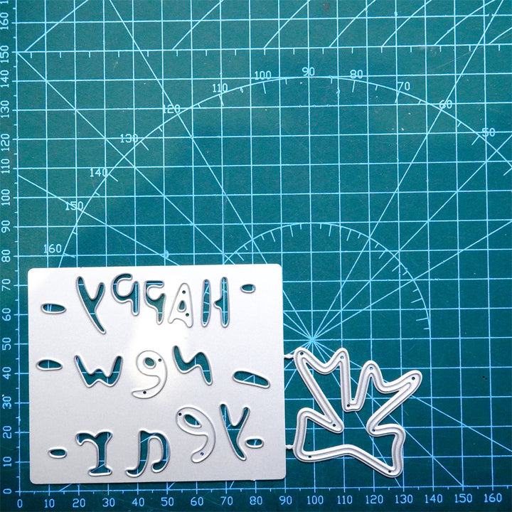 Kokorosa Metal Cutting Dies with "Happy New Year" Background Board