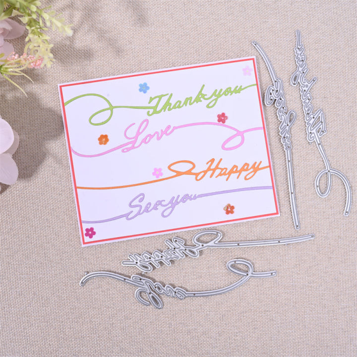 Kokorosa Metal Cutting Dies with English Phrases Line Decoration