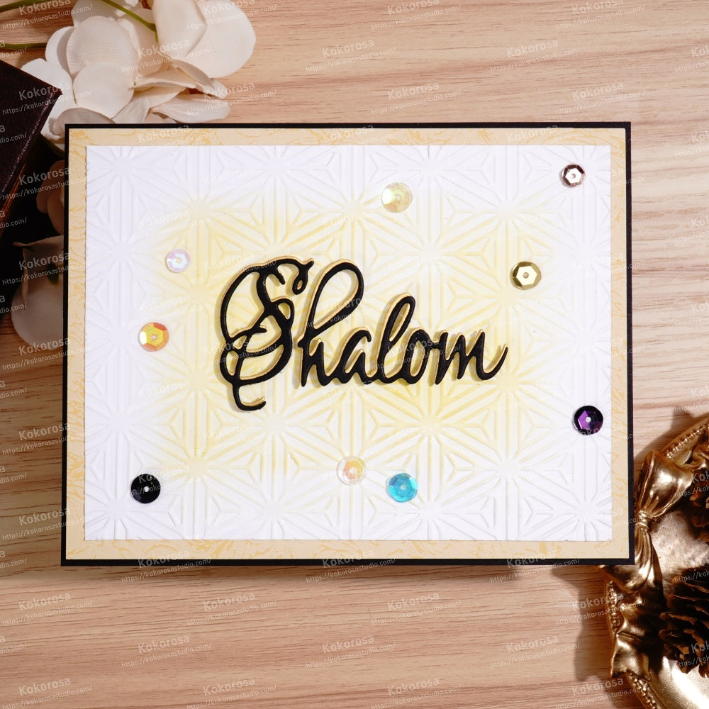 Kokorosa Metal Cutting Dies with Shalom Word