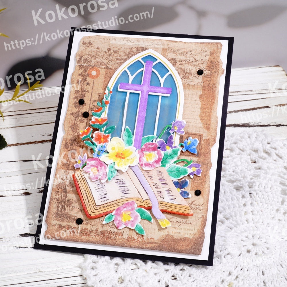 Kokorosa Metal Cutting Dies with Flower Book Window and Cross