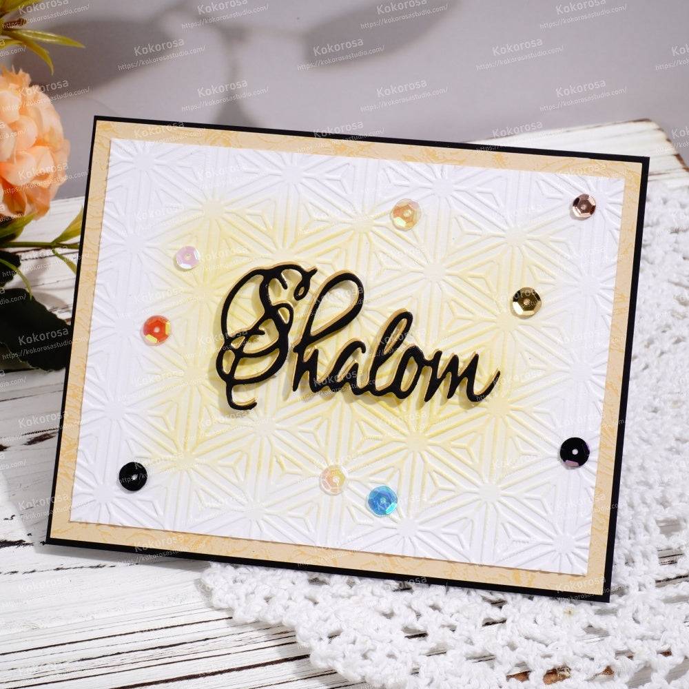 Kokorosa Metal Cutting Dies with Shalom Word