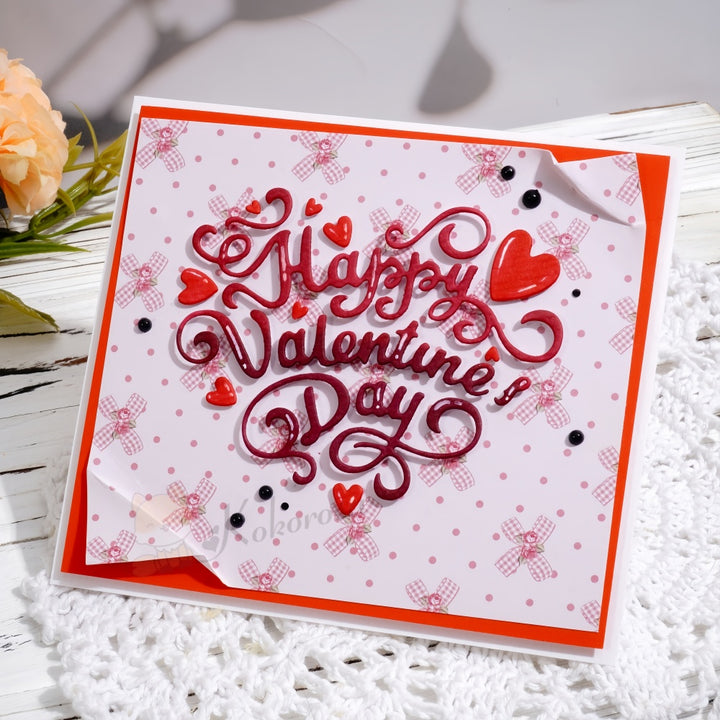 Kokorosa Metal Cutting Dies with 'Happy Valentine Day' Word Heart