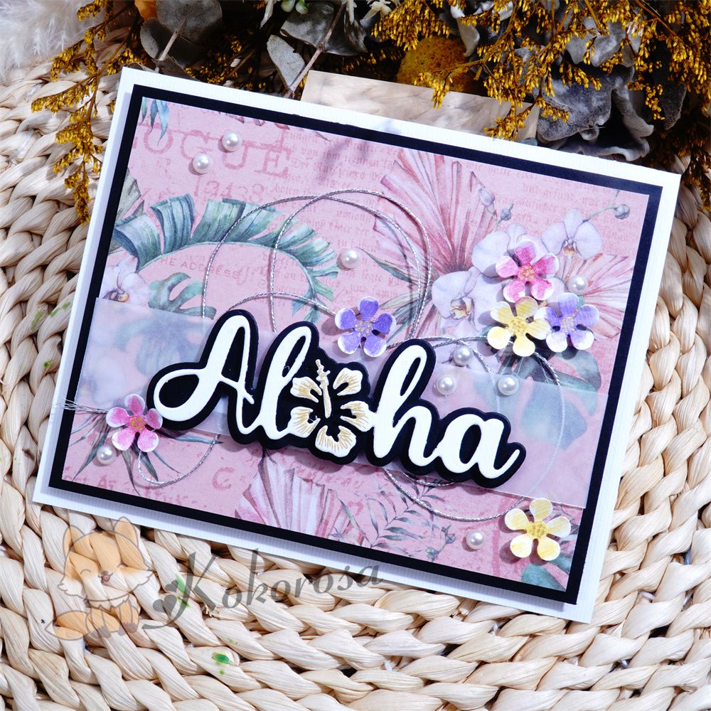 Kokorosa Metal Cutting Dies with "Aloha" Word