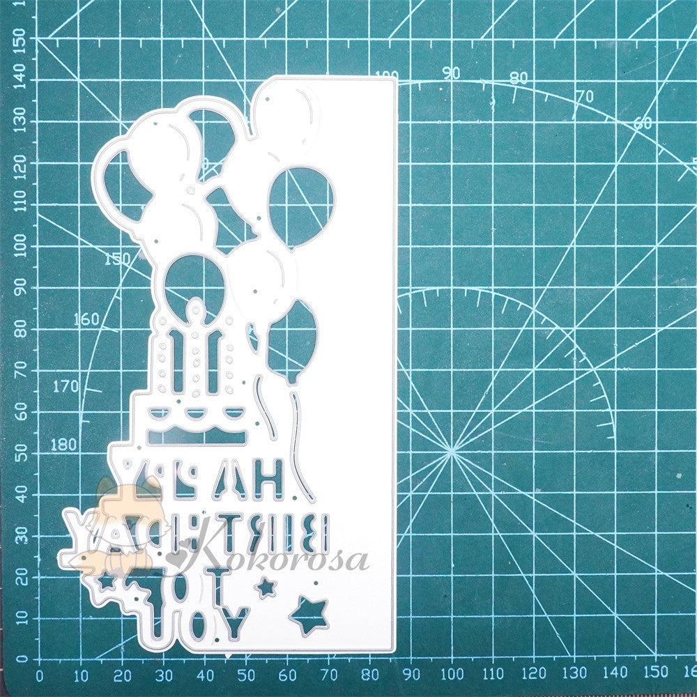 Kokorosa Metal Cutting Dies with HAPPY BIRTHDAY Balloon Border