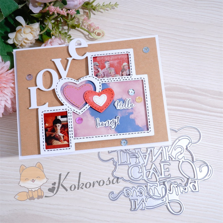 Kokorosa Metal Cutting Dies with "LOVE" Album Frame