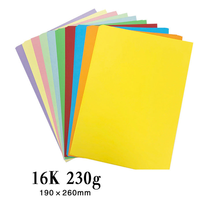Kokorosa 50 Sheets 230g 16K Color Printing Paper Diy Handmade Paper