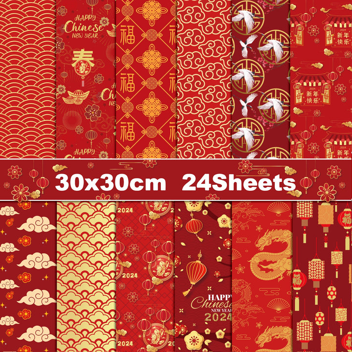 Kokorosa 24PCS 12" Chinese Happy New Year Scrapbook & Cardstock Paper