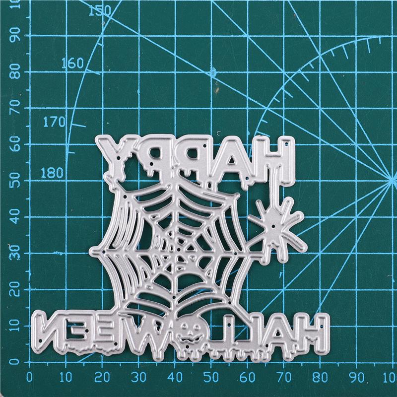 Kokorosa Spider Web Metal Cutting Dies
