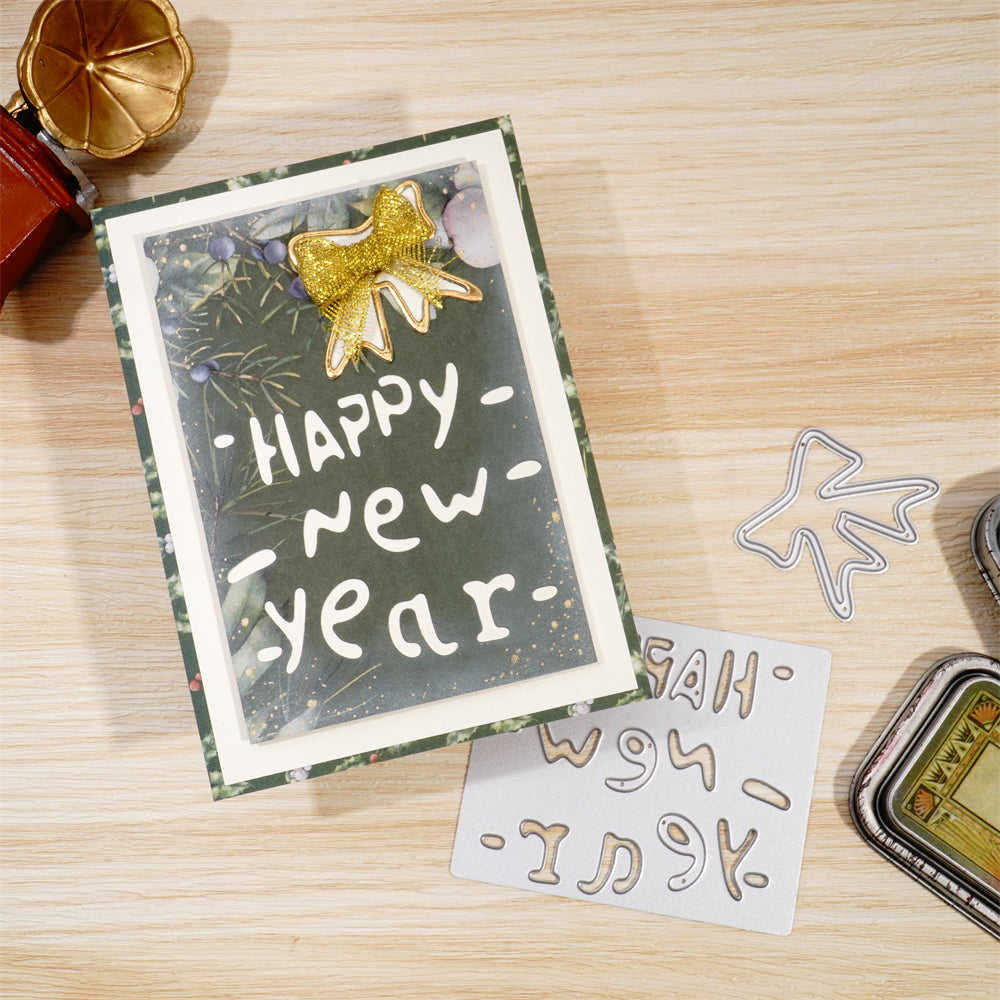 Kokorosa Metal Cutting Dies with "Happy New Year" Background Board